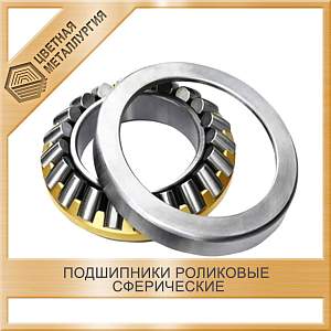 Подшипник 3614 Н 22314 W33 70x150x51 мм ГОСТ 5721-75 купить в Таганроге